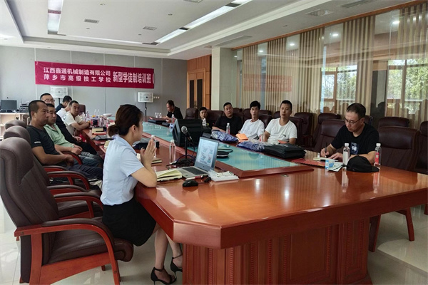 1660699008426799.jpg 微信图片_20220727114151.jpg