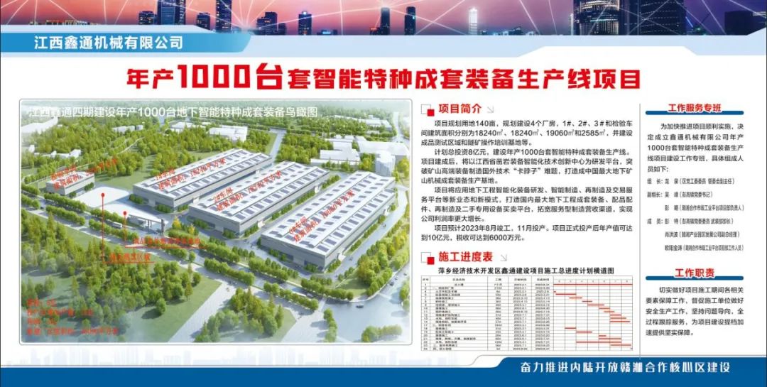 1676074566162196.jpg 640.jpg