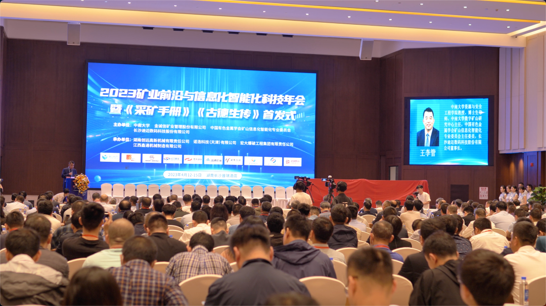 1681892188757730.png 640.png