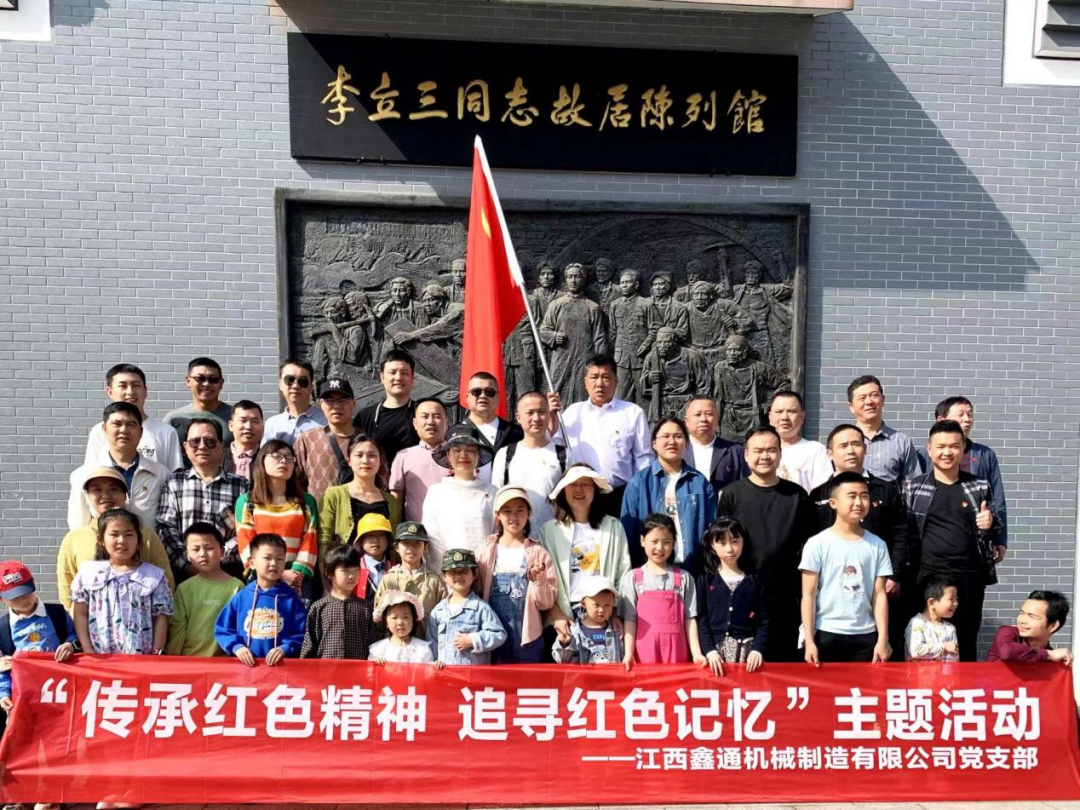 1682296908142189.png 640.png