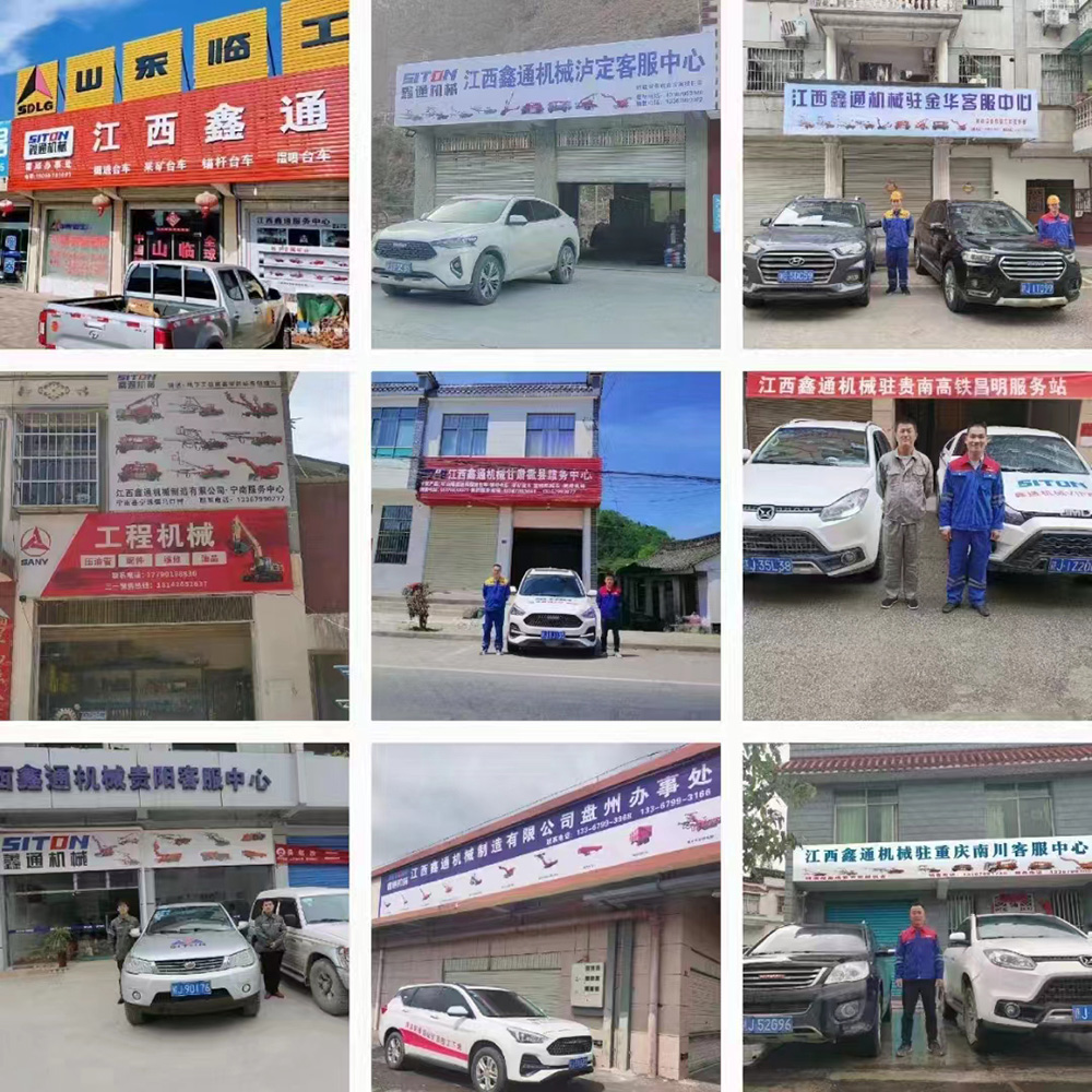 a8体育最新版本下载